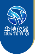鄭州華特儀器設備有限公司